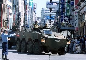 Armored vehicles join largest-ever disaster drill in Tokyo